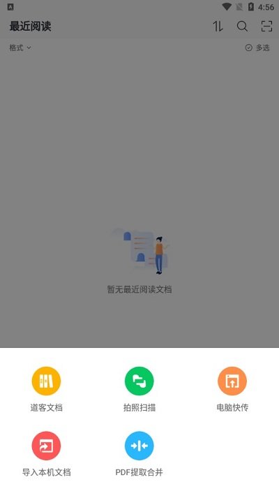 Ķֻ-Ķֻ氲׿°