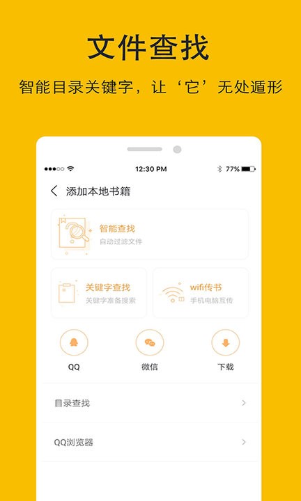 txtĶ°-txtĶֻapp°