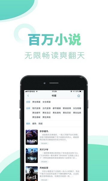 ʯֻ-ʯֻ氲׿