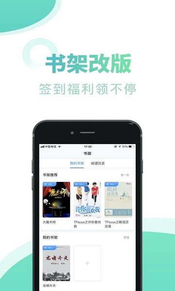 ʯֻapp-ʯ