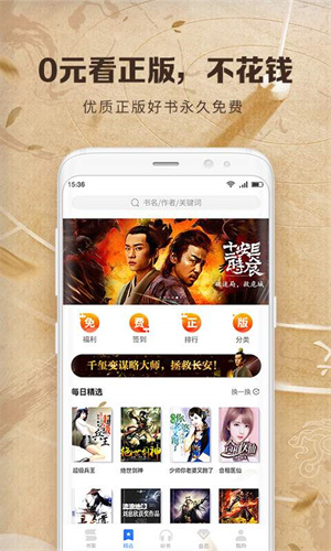 app°-°׿°