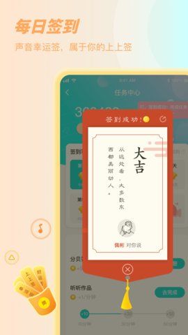 -鰲׿°