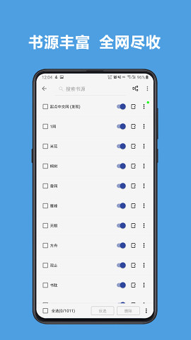 ᰲĶԴ-ᰲĶԴֻapp