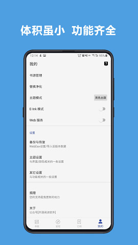 ᰲĶԴ-ᰲĶԴֻapp
