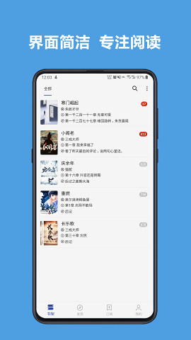 ᰲĶԴ-ᰲĶԴֻapp