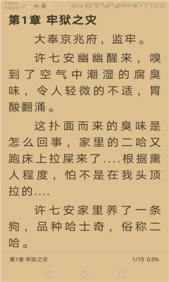 С˵app°-С˵app׿°