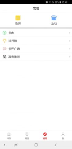 ĺС˵app°-ĺС˵app°׿°
