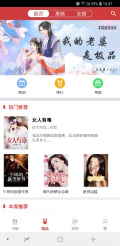 ĺС˵app°-ĺС˵app°׿°