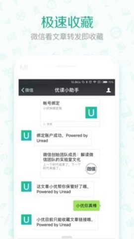 ŶС˵app°-ŶС˵app°׿°