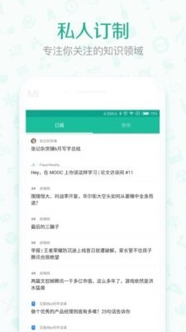 ŶС˵app°-ŶС˵app°׿°