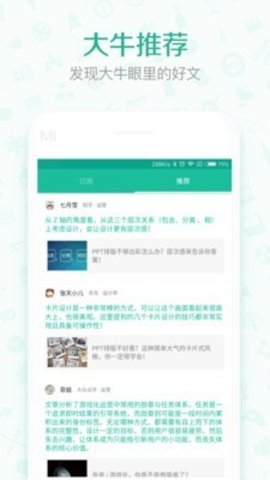 ŶС˵app°-ŶС˵app°׿°