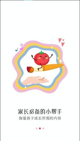 ֻapp-갲׿°
