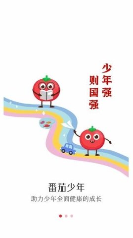 ֻapp-갲׿°