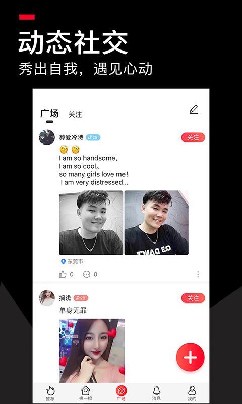 ľֻapp-ľapp°