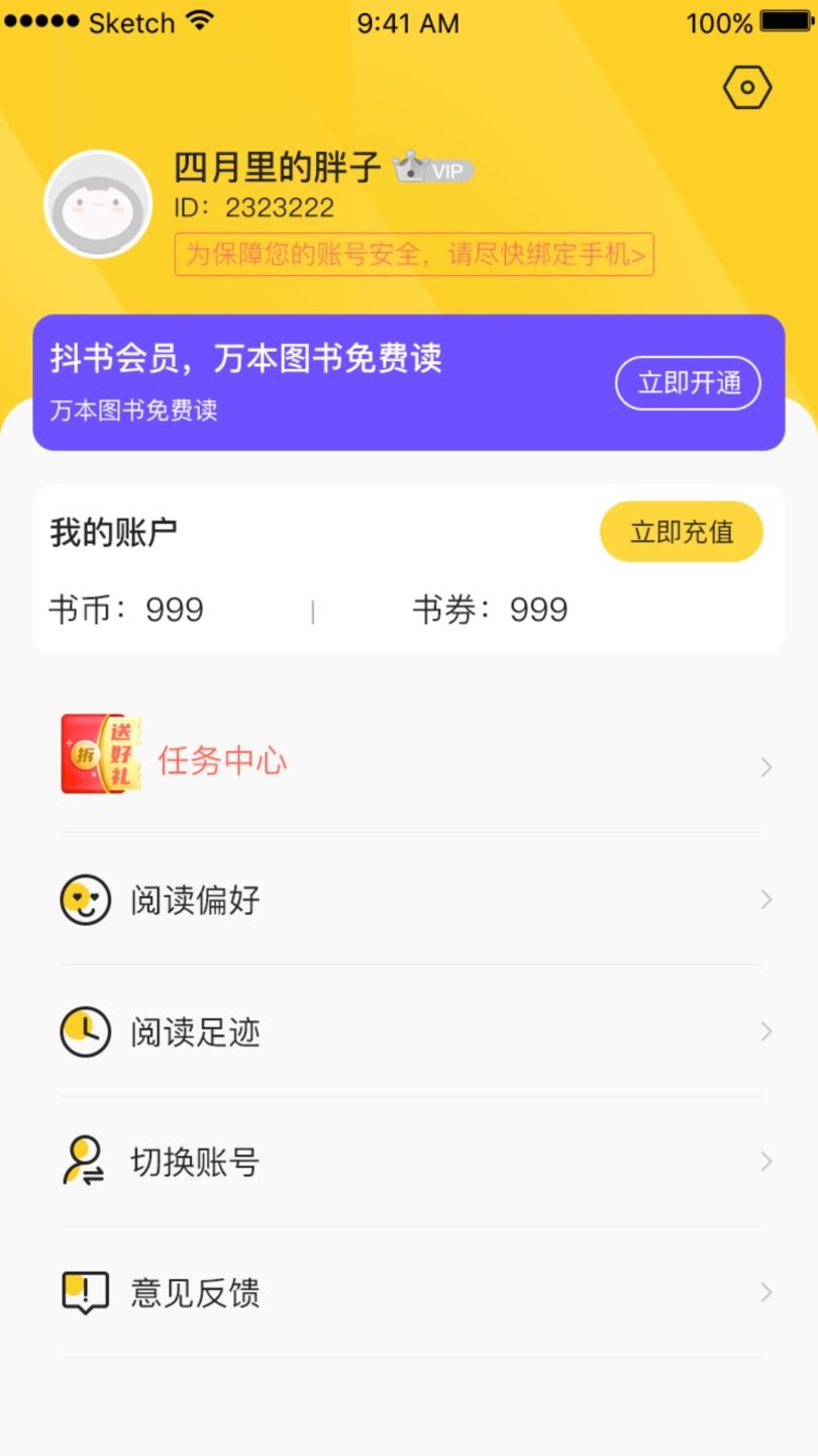 Ķ°-Ķֻapp°
