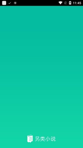 С˵ϼapp°-С˵ϼapp׿°