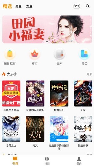 С˵°-С˵app°