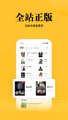 ·С˵°-·С˵app°