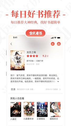 ȫ°-ȫֻapp
