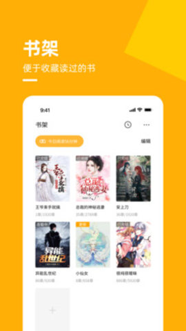 С˵°-С˵app°