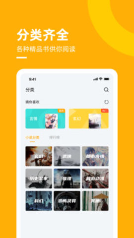 С˵-С˵ֻapp