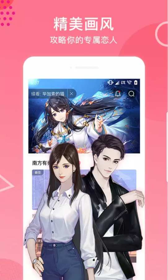 ״Ԫ°-״Ԫ°氲׿°