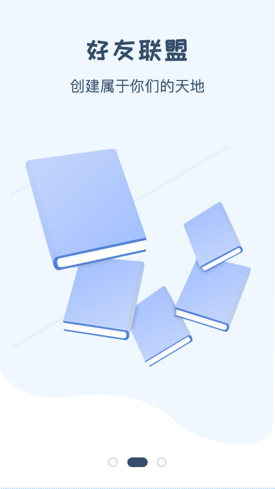 һֽС˵ֻapp-һֽС˵ֻ