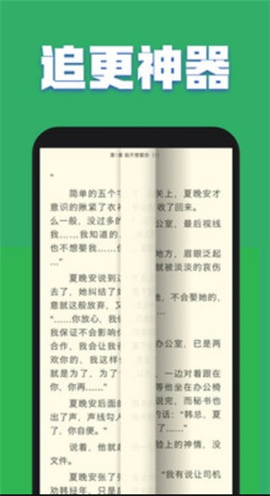 Ǿɰ汾-Ǿɰֻappذװ