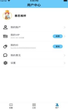 ǹС˵APP°-ǹС˵°