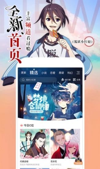 ֻ氲װ-ֻ