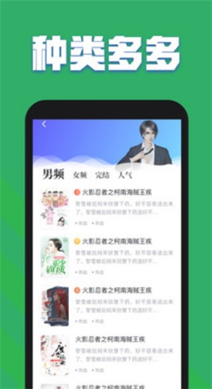 ֻapp-app°