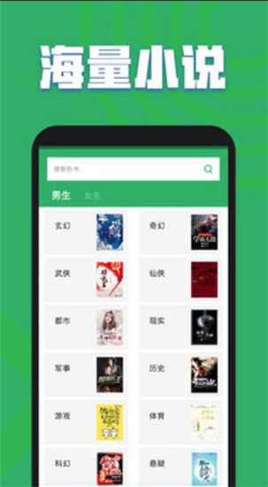 ֻapp-app°