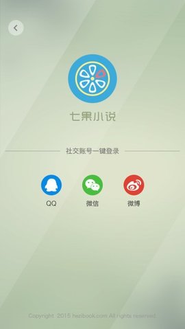 ߹С˵ֻapp-߹С˵app׿°