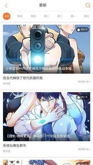 ѧ-ѧ׿°