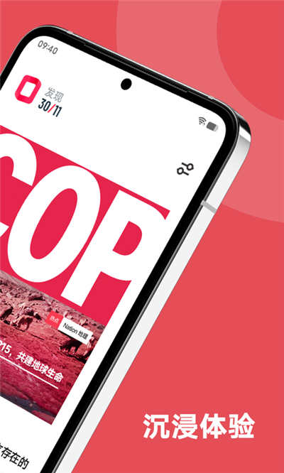 ԭĶֻapp-ԭĶ׿°