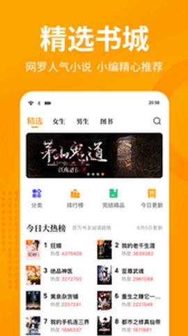 APP°-°