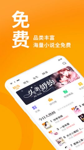 APP°-°