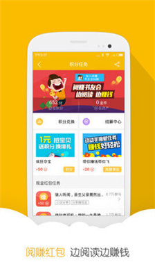 Ķϰ汾-Ķϰ汾ֻapp