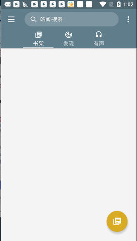 APP-