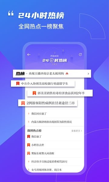 °-ֻapp°