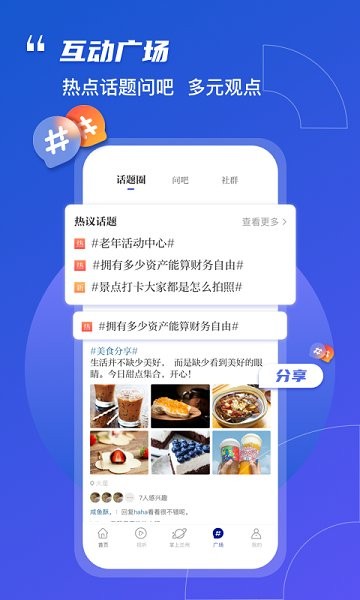 °-ֻapp°