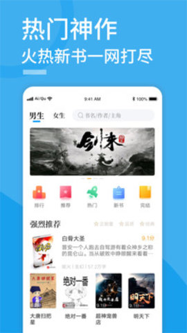 ȤС˵APP°-ȤС˵°