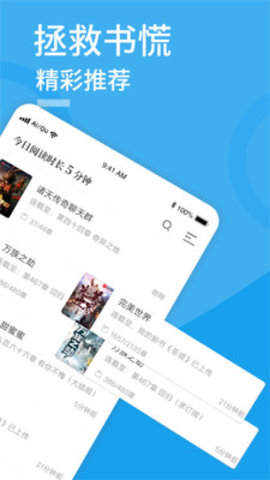 ȤС˵APP-ȤС˵