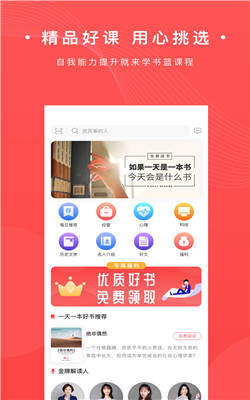 APP׿°-׿°