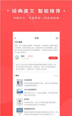 APP׿°-׿°