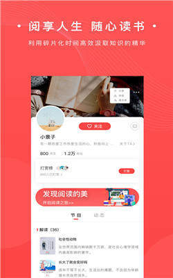 APP°-°