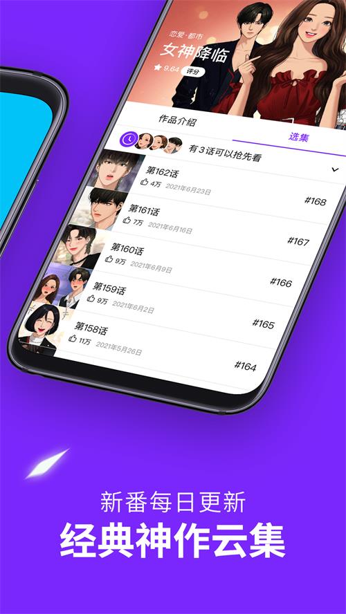 ƽֻ̨app-ƽֻ̨