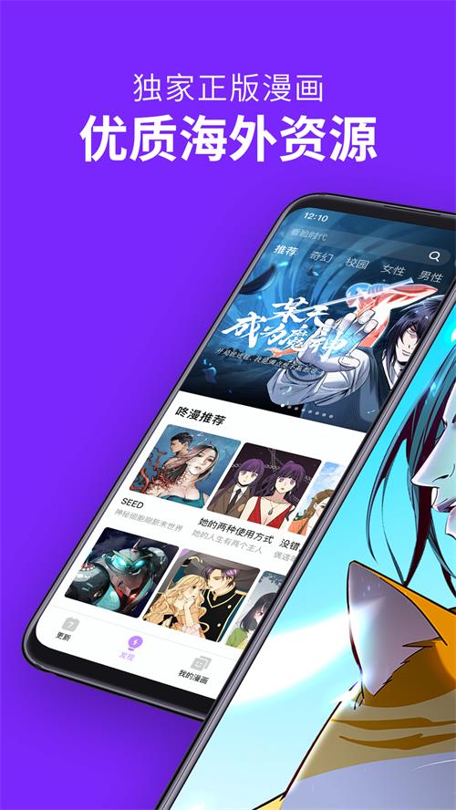 ƽֻ̨app-ƽֻ̨