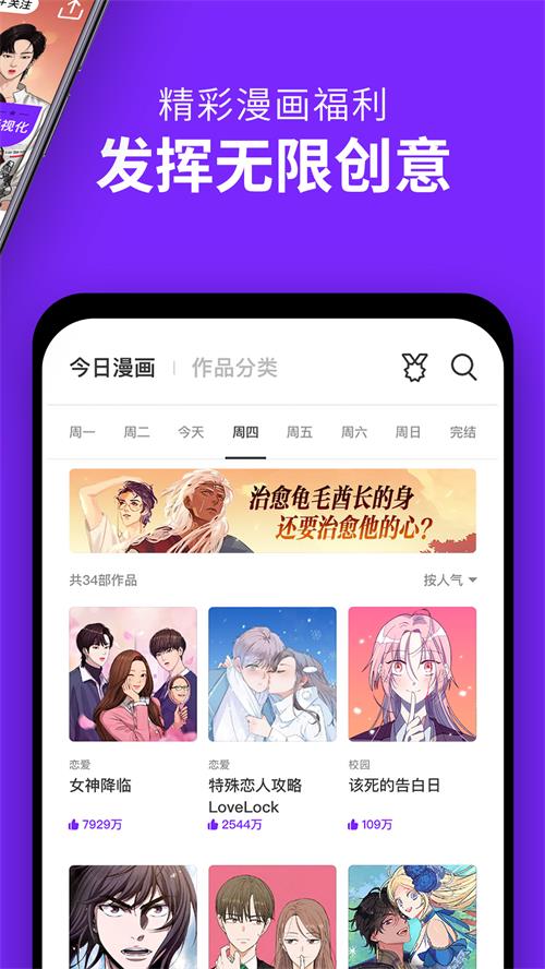 ƽֻ̨app-ƽֻ̨