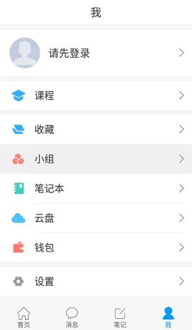 ͼ-ͼֻapp